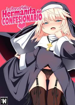 La Pervertida Hermanita del Confesionario