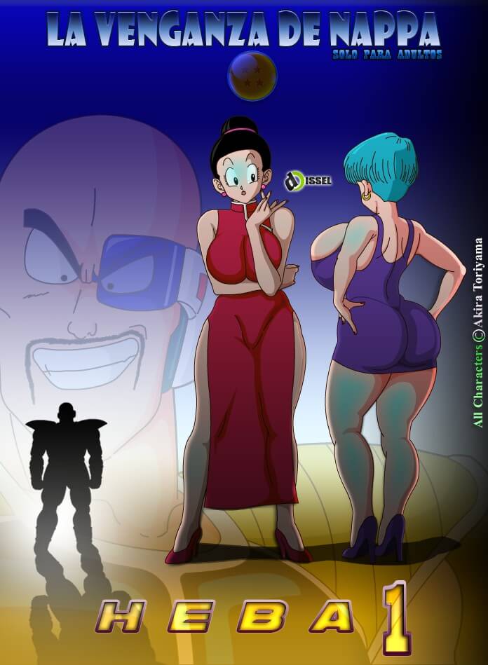 La Venganza de Nappa - DBZ: Capítulo 1 - Página 1