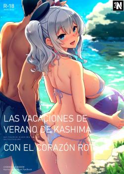 Las Vacaciones de Verano de Kashima con el Corazón Roto