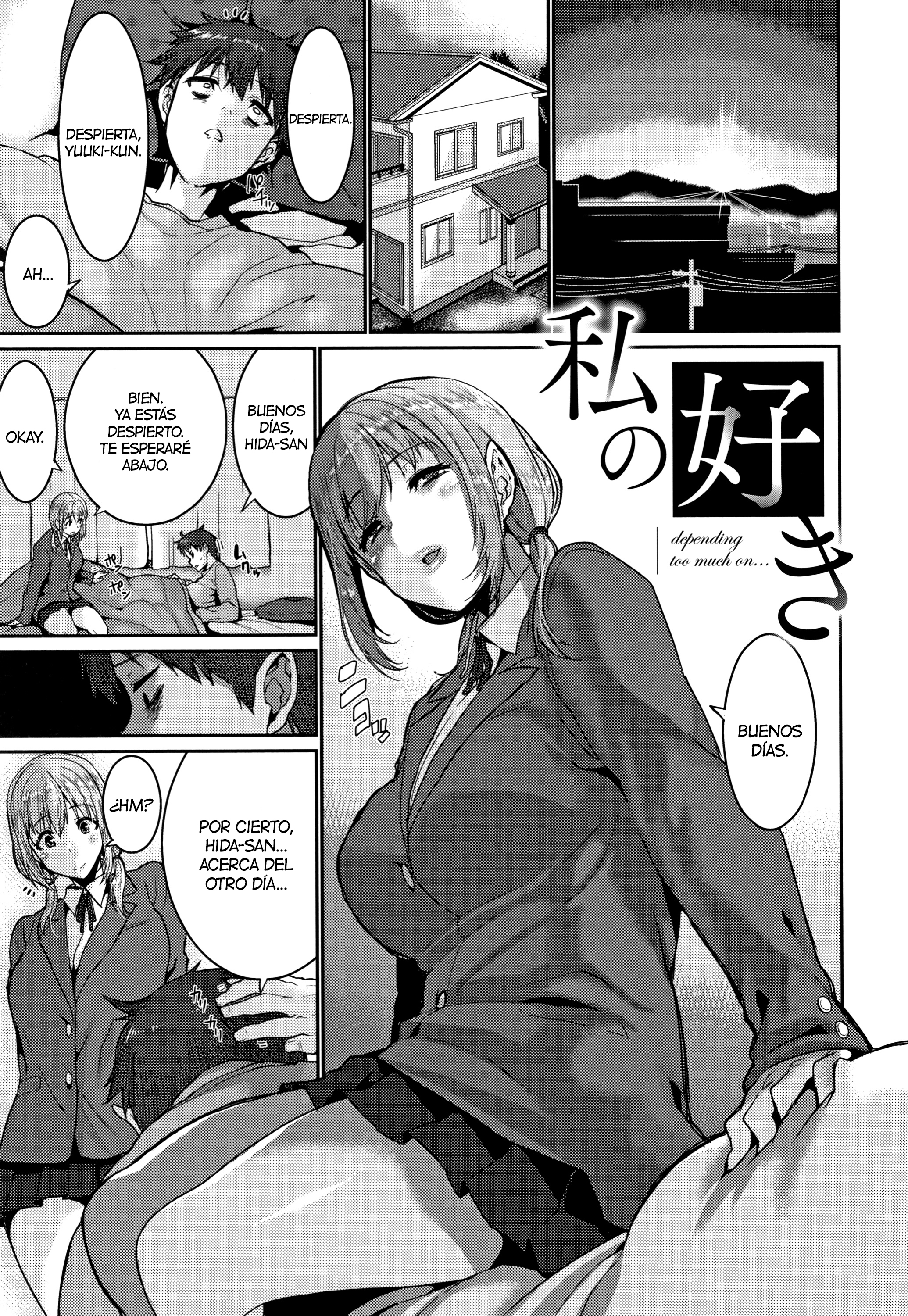 Libido: Capítulo 3 - Página 1
