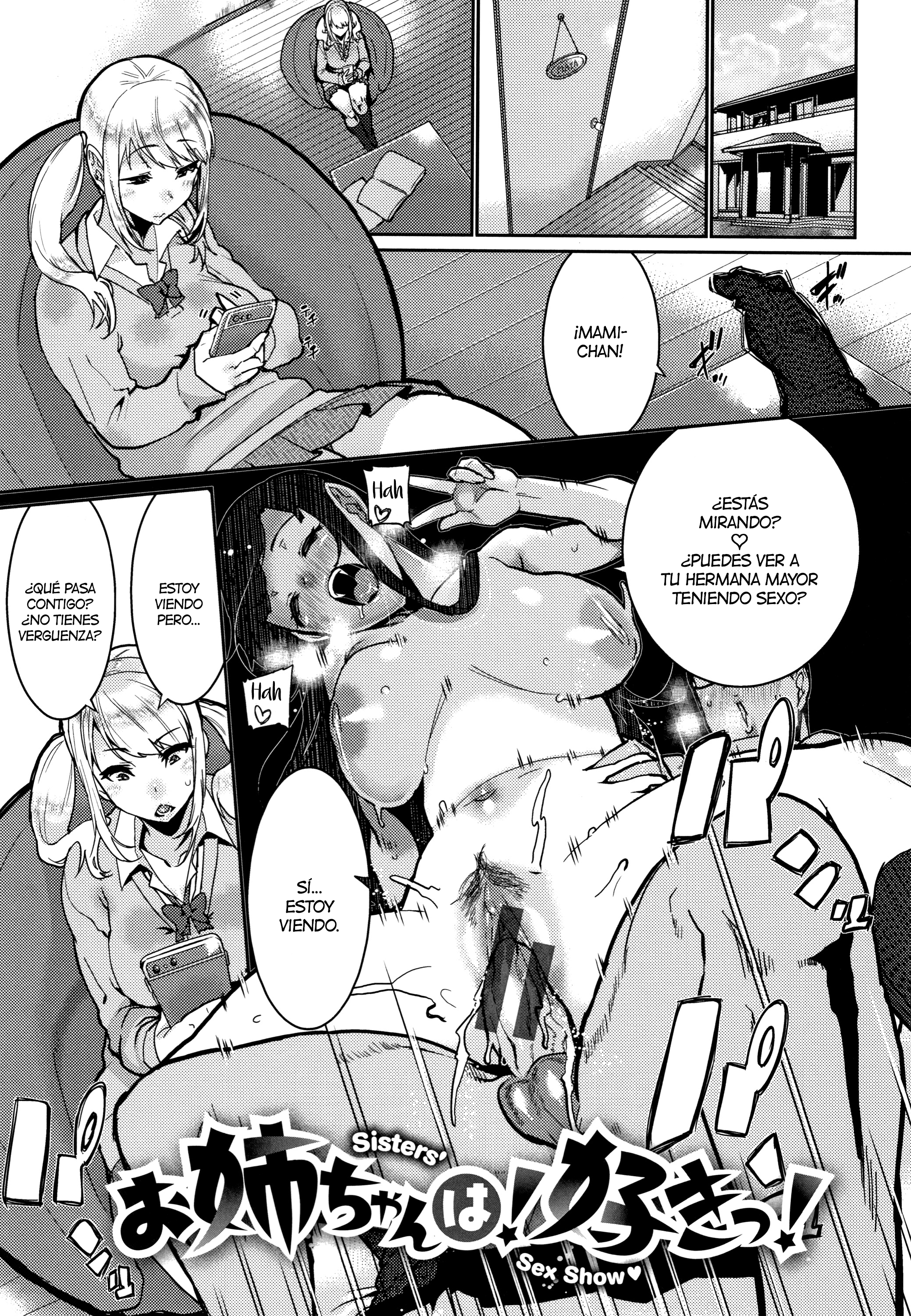 Libido: Capítulo 4 - Página 1