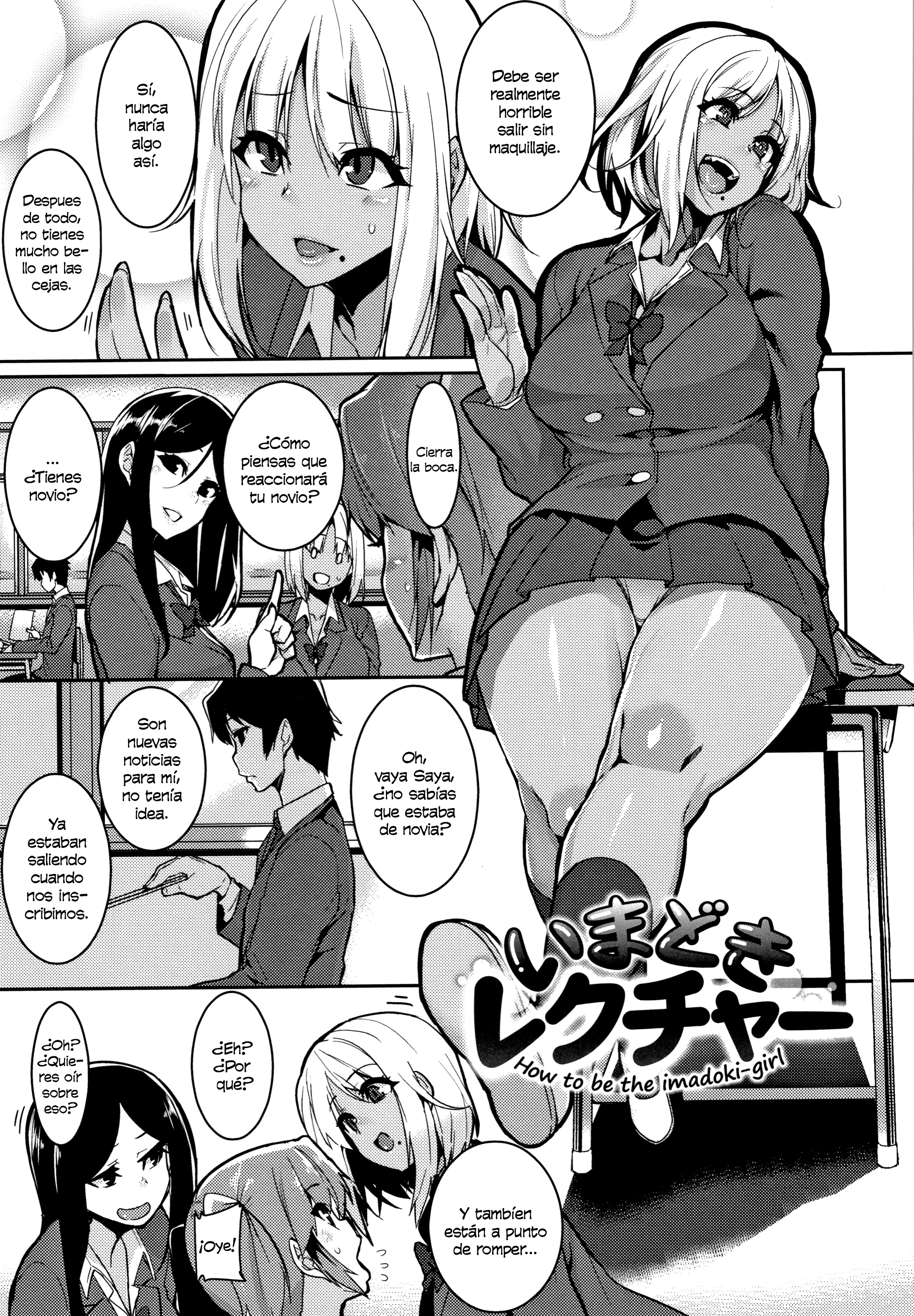 Libido: Capítulo 9 - Página 1