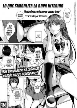 Lo que Simboliza la Ropa Interior