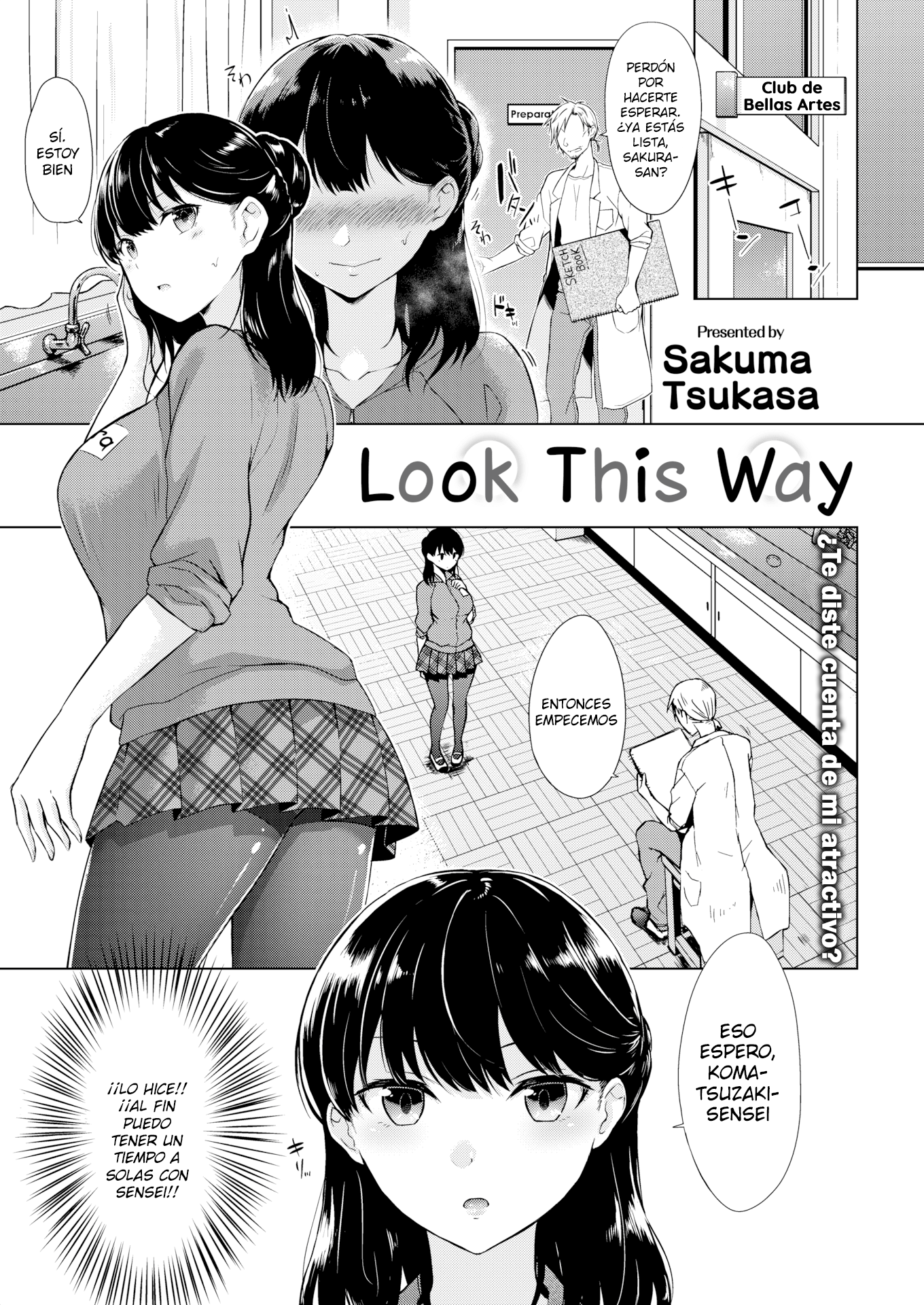Look This Way: Capítulo 1 - Página 1