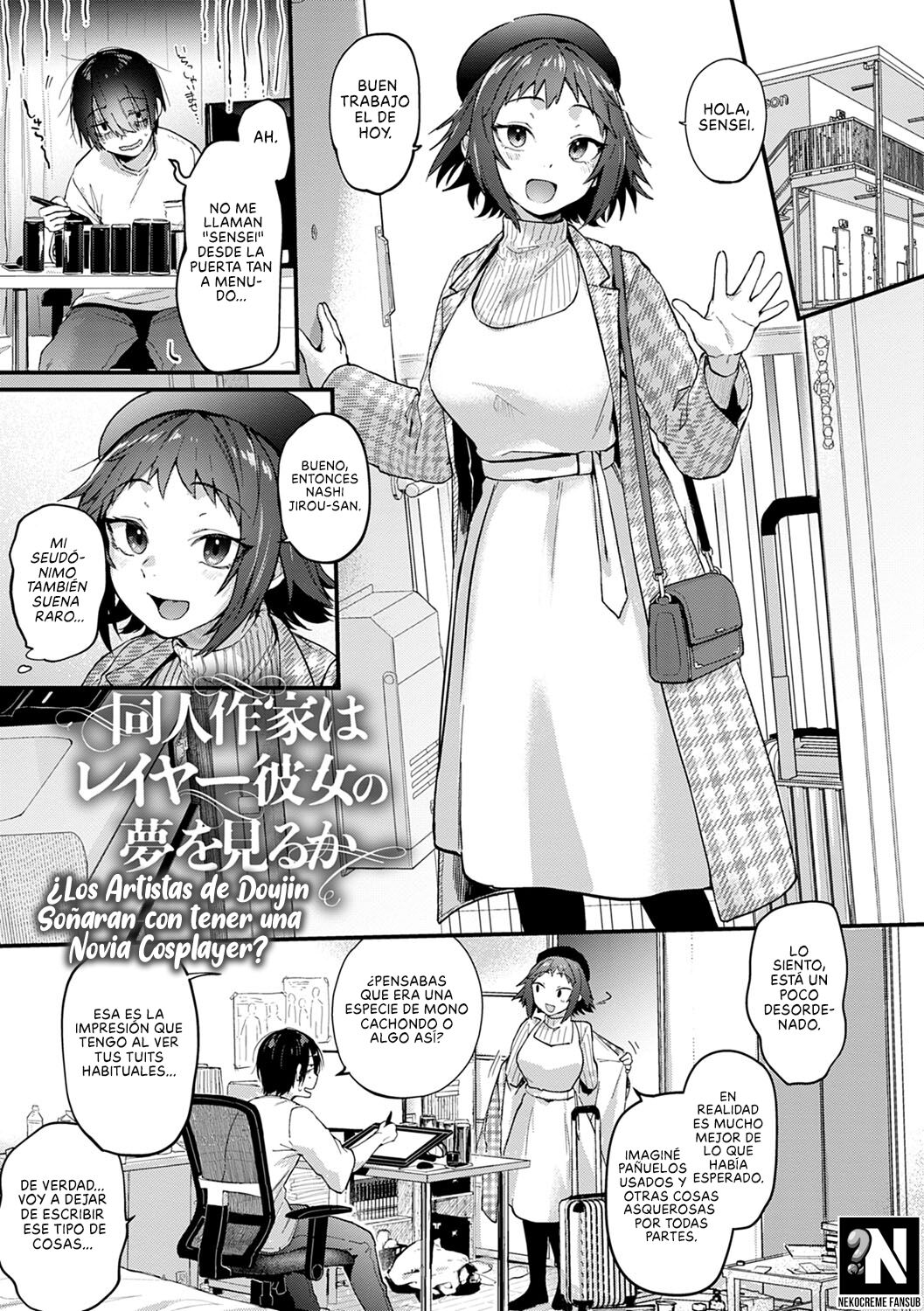 ¿Los Artistas de Doujinshi Soñaran con tener Sexo con Cosplayers?: Capítulo 2 - Página 1