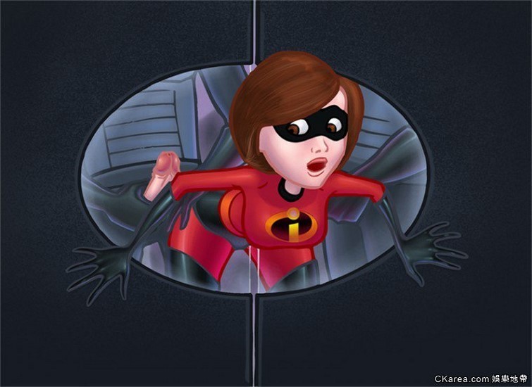 Los Increíbles - Helen vs Los Guardianes: Capítulo 1 - Página 1