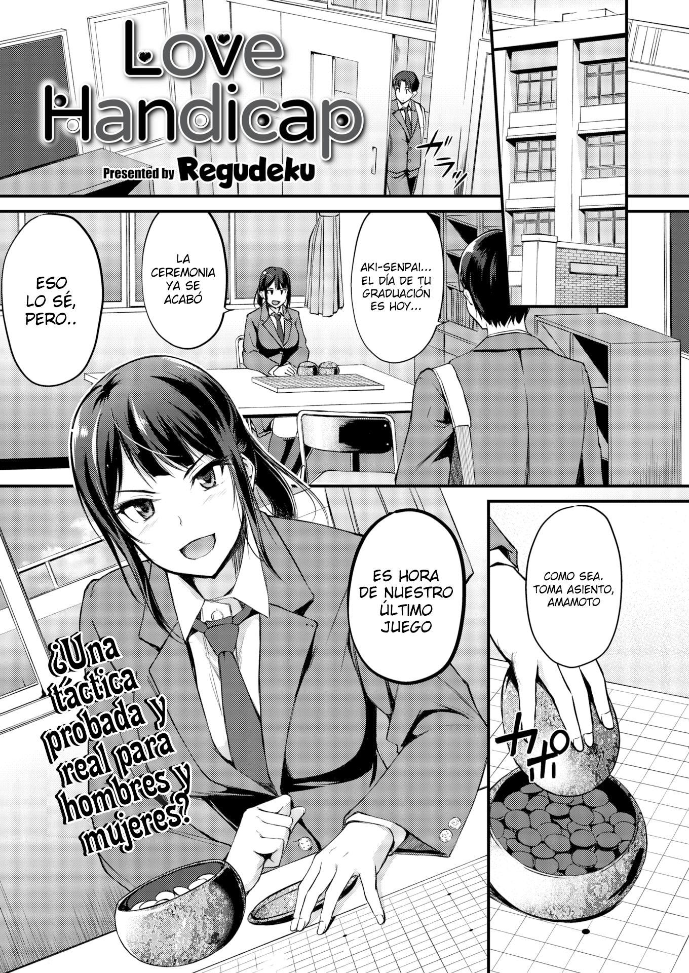 Love Handicap: Capítulo 1 - Página 1