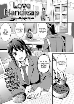 Love Handicap