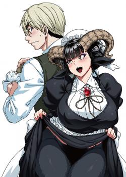 Love Shaving Black Goat (COMIC GAIRA Vol. 09)