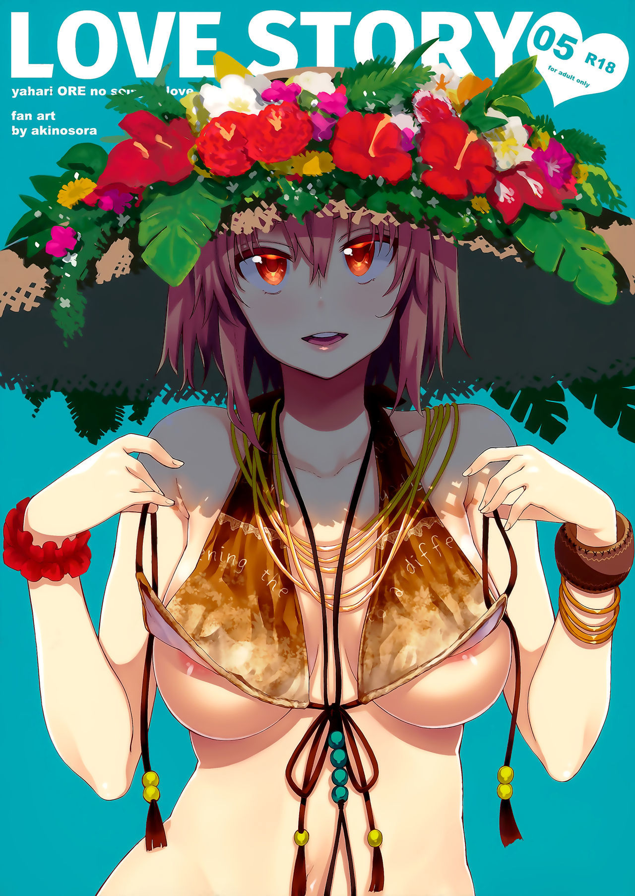 Love Story: Capítulo 05 - Página 1