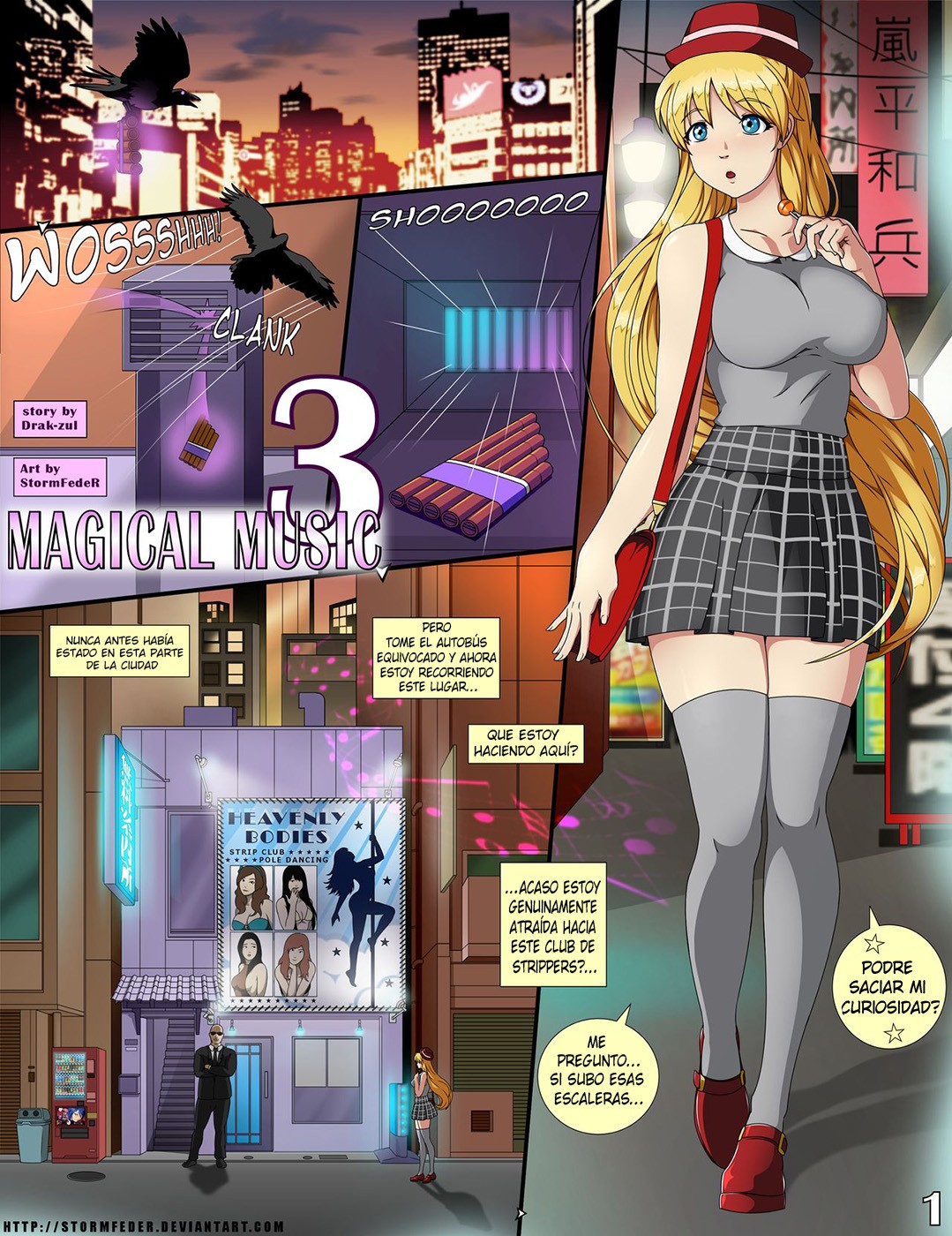 Magical Music - Serie Hentai: Capítulo 3 - Página 1