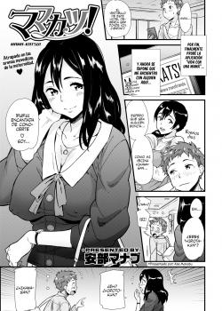 Mama-Katsu!