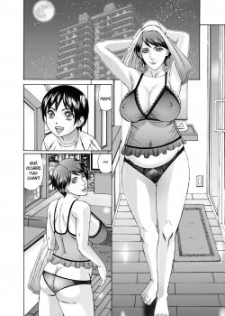 MAMA NI SEISHI IPPAI CHOUDAI