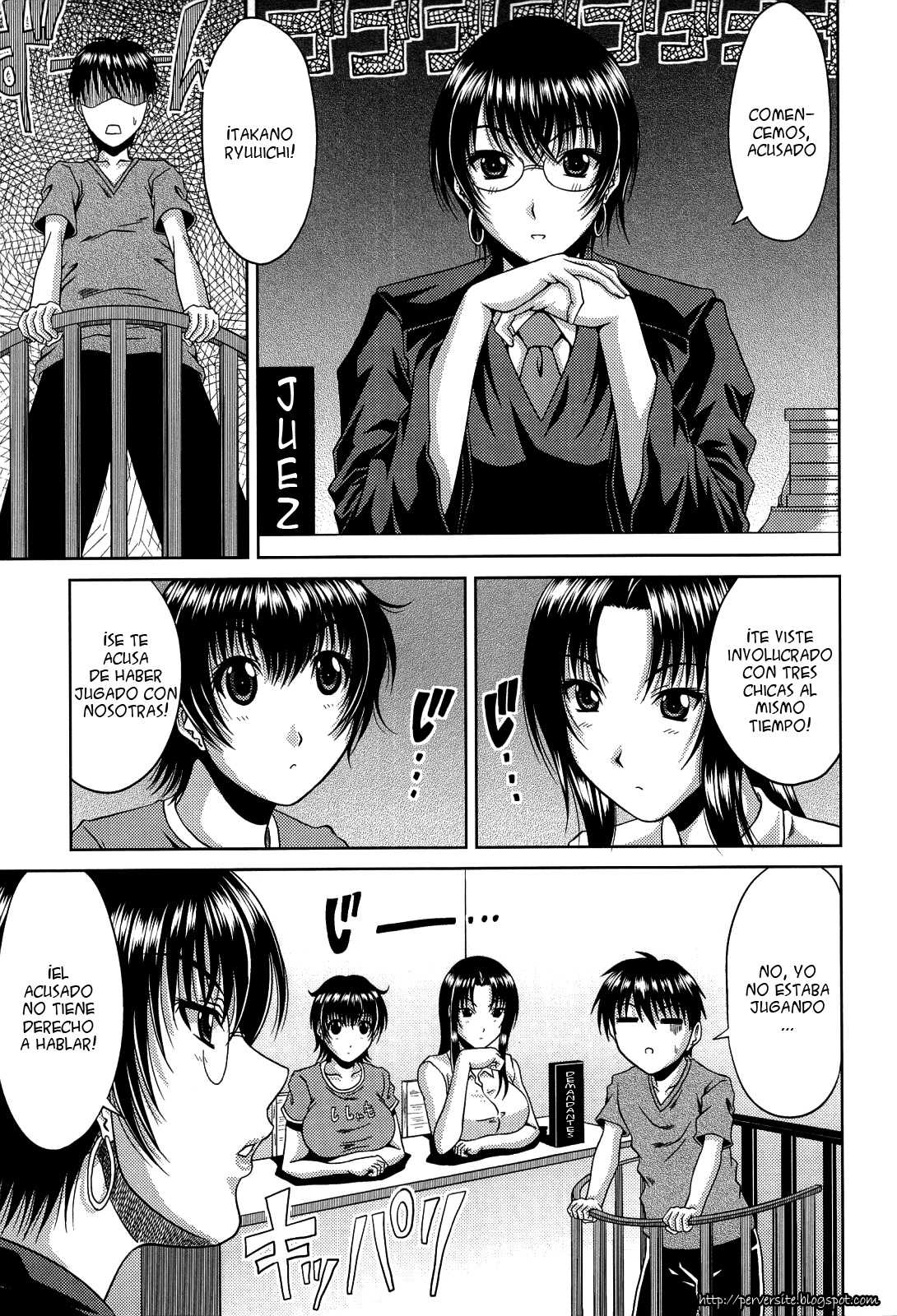 Manatsu no Hanazono: Capítulo 4 - Página 1