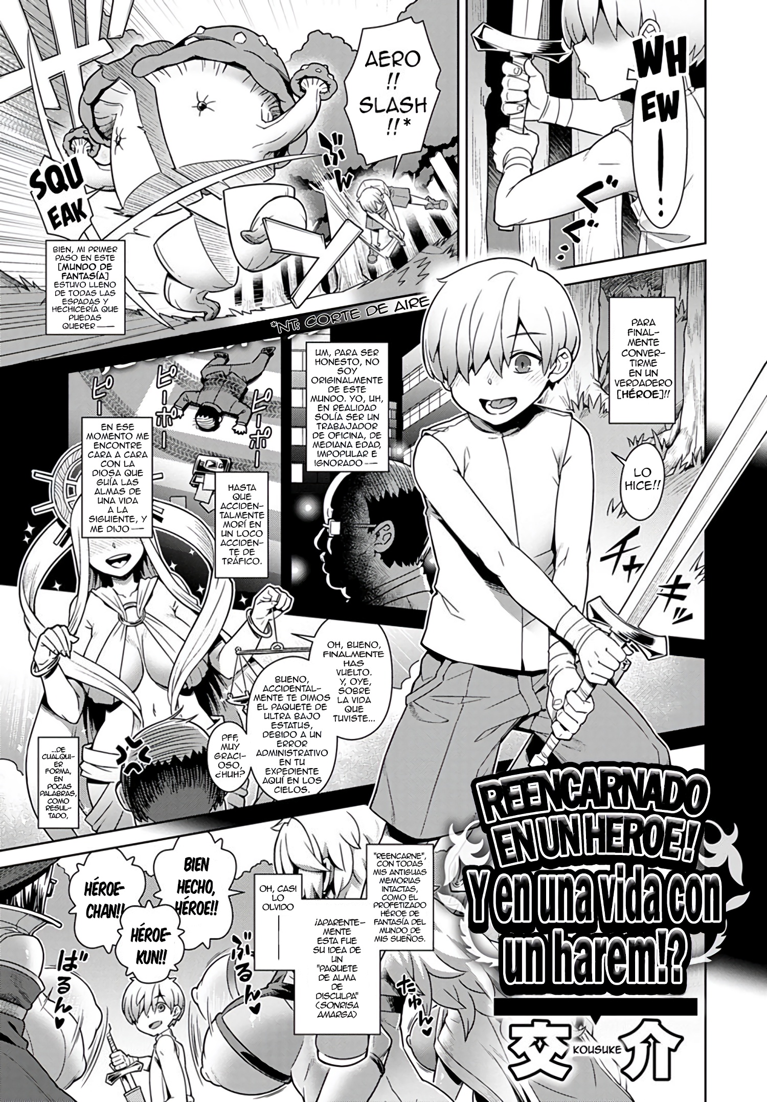 Maou-sama wa Nigerarenai - The Demon Queen can't escape: Capítulo 6 - Página 1