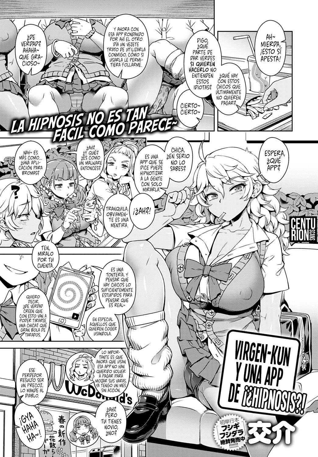 Maou-sama wa Nigerarenai - The Demon Queen can't escape: Capítulo 8 - Página 1