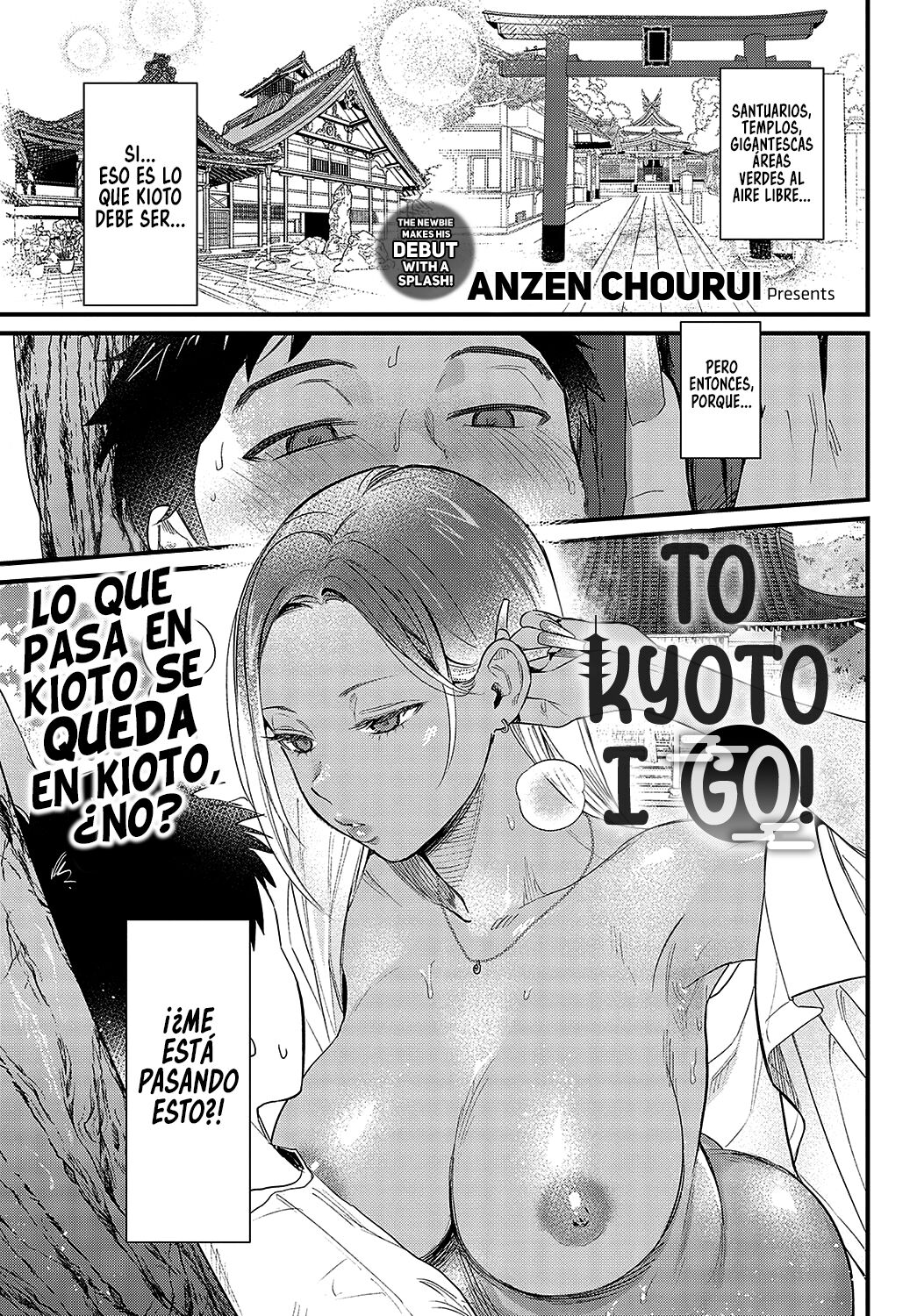 Me voy a Kioto!: Capítulo 1 - Página 1