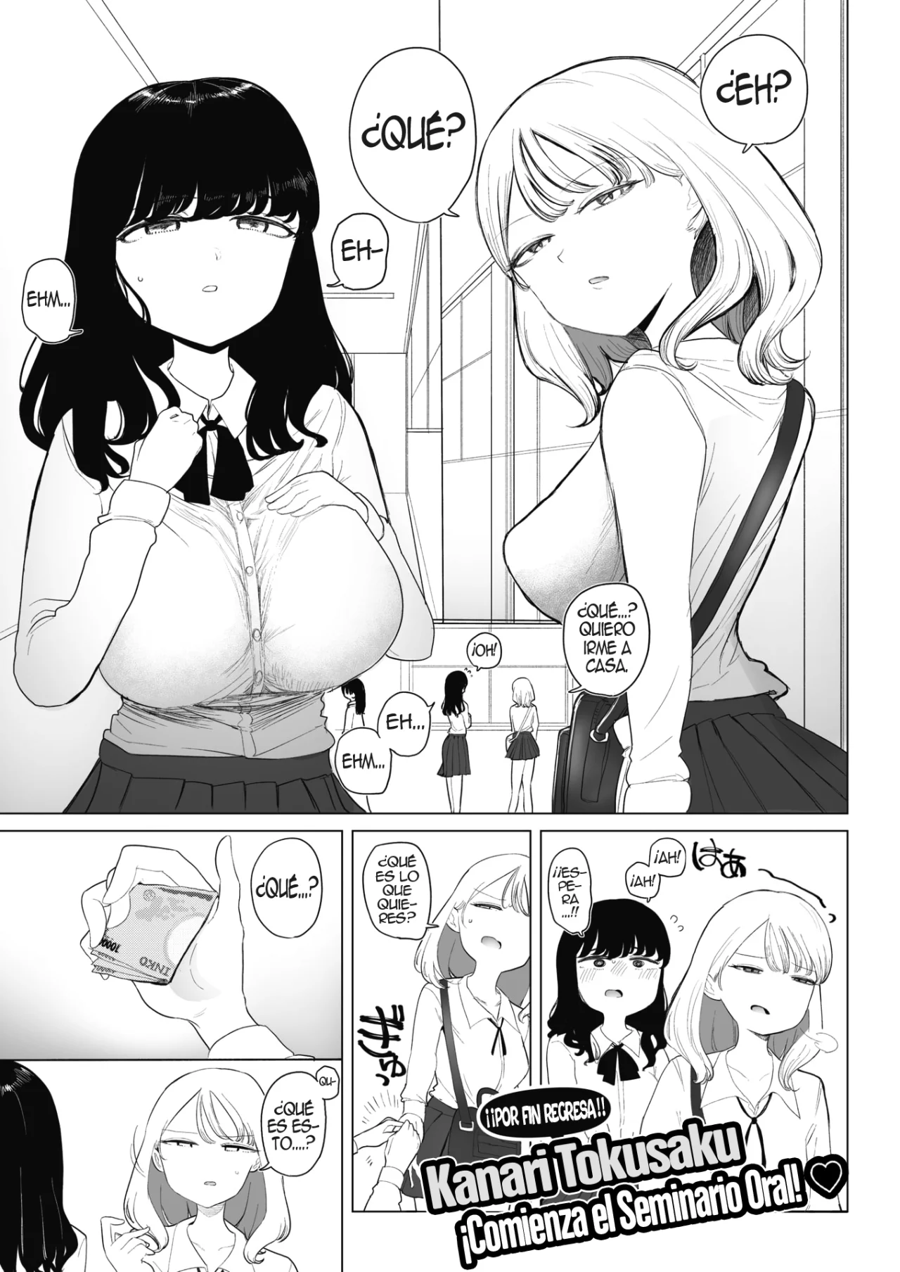 MI NOVIA TRAJO A UNA COMPAÑERA DE CLASE!: Capítulo 1 - Página 1