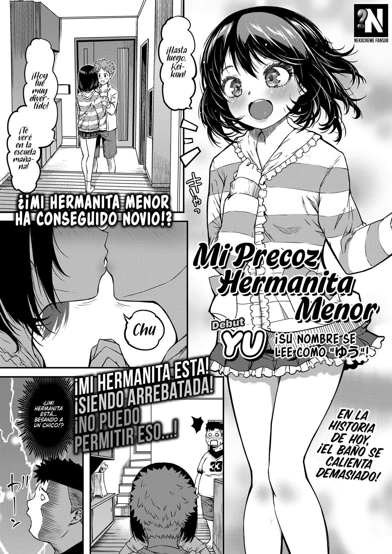 Mi Precoz Hermanita Menor: Capítulo 1 - Página 1