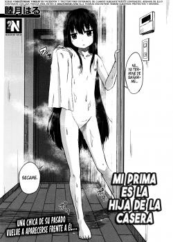 Mi Prima es la Hija de la Casera