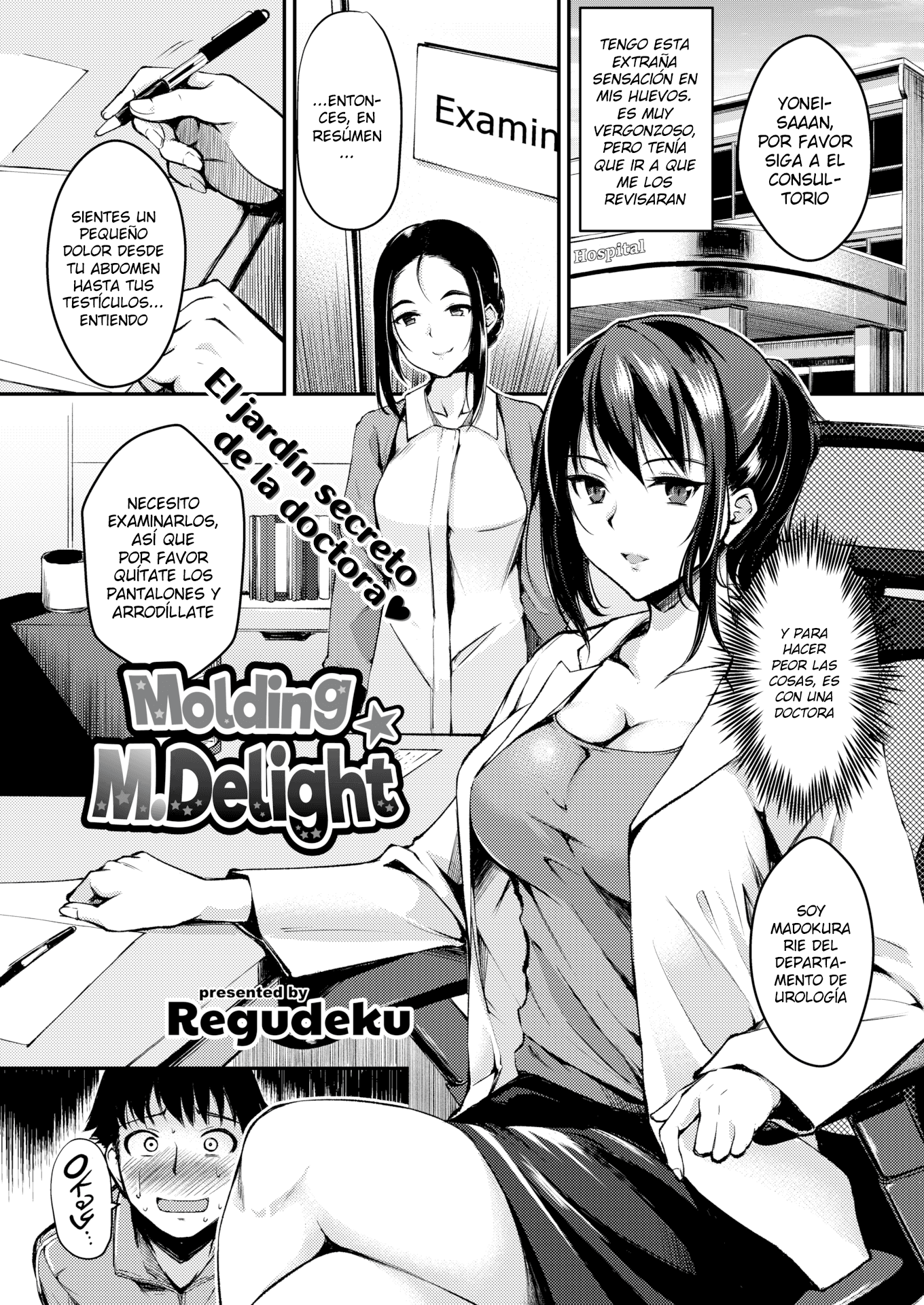 Molding M.Delight: Capítulo 1 - Página 1
