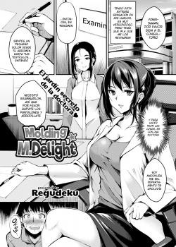 Molding M.Delight