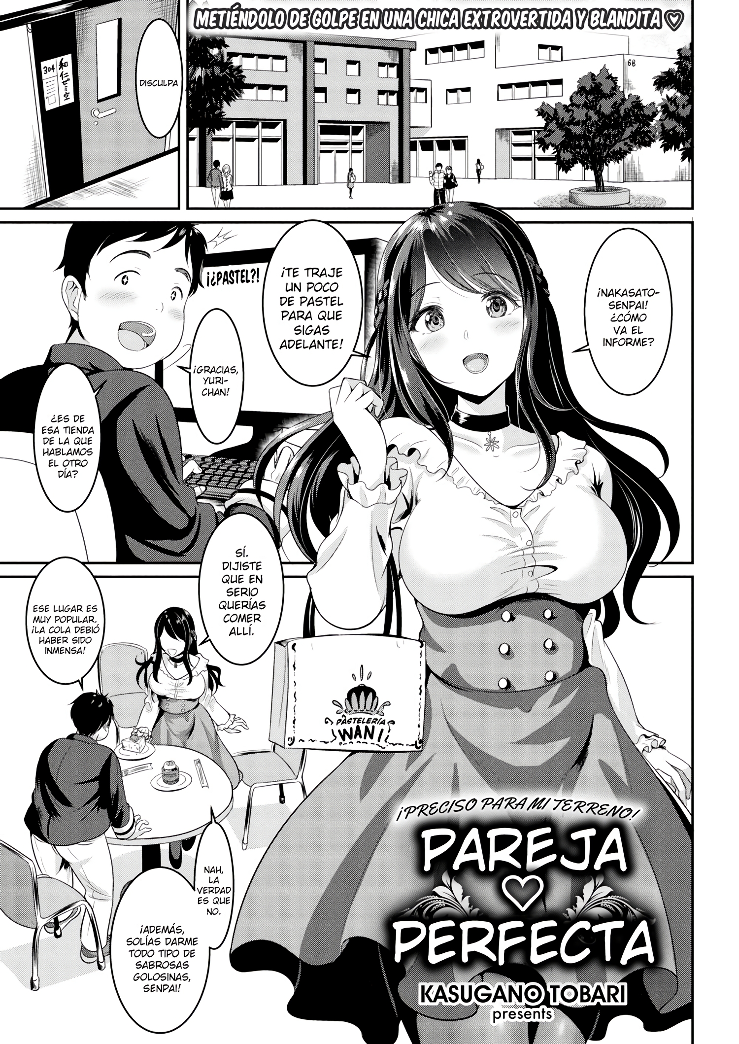 Muchimuchi Tsuyudaku - Thick 'n' Juicy: Capítulo 7 - Página 1