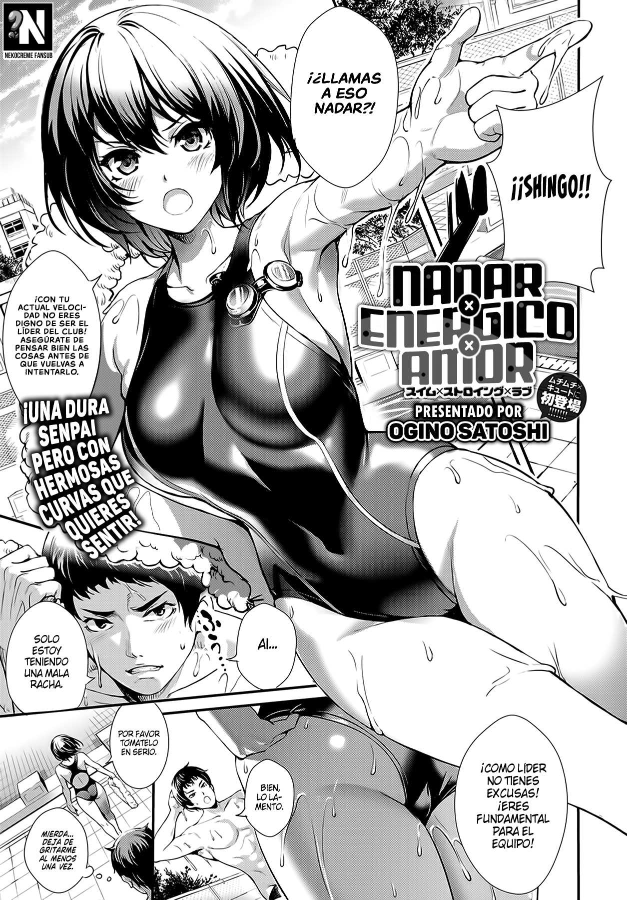 Nadar x Enérgico x Amor: Capítulo 1 - Página 1