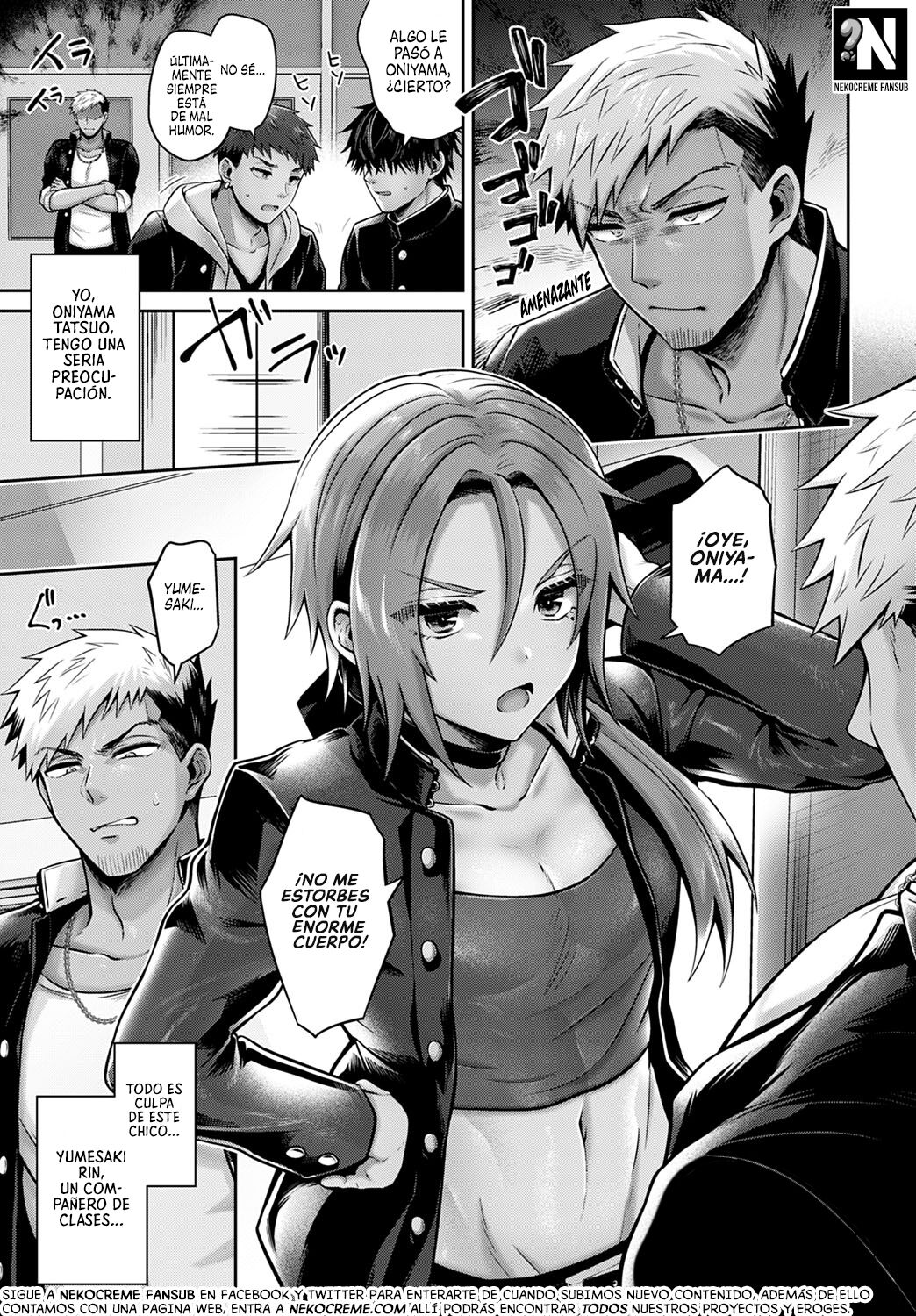 Namaiki Inma no Seijijou: Capítulo 1 - Página 1