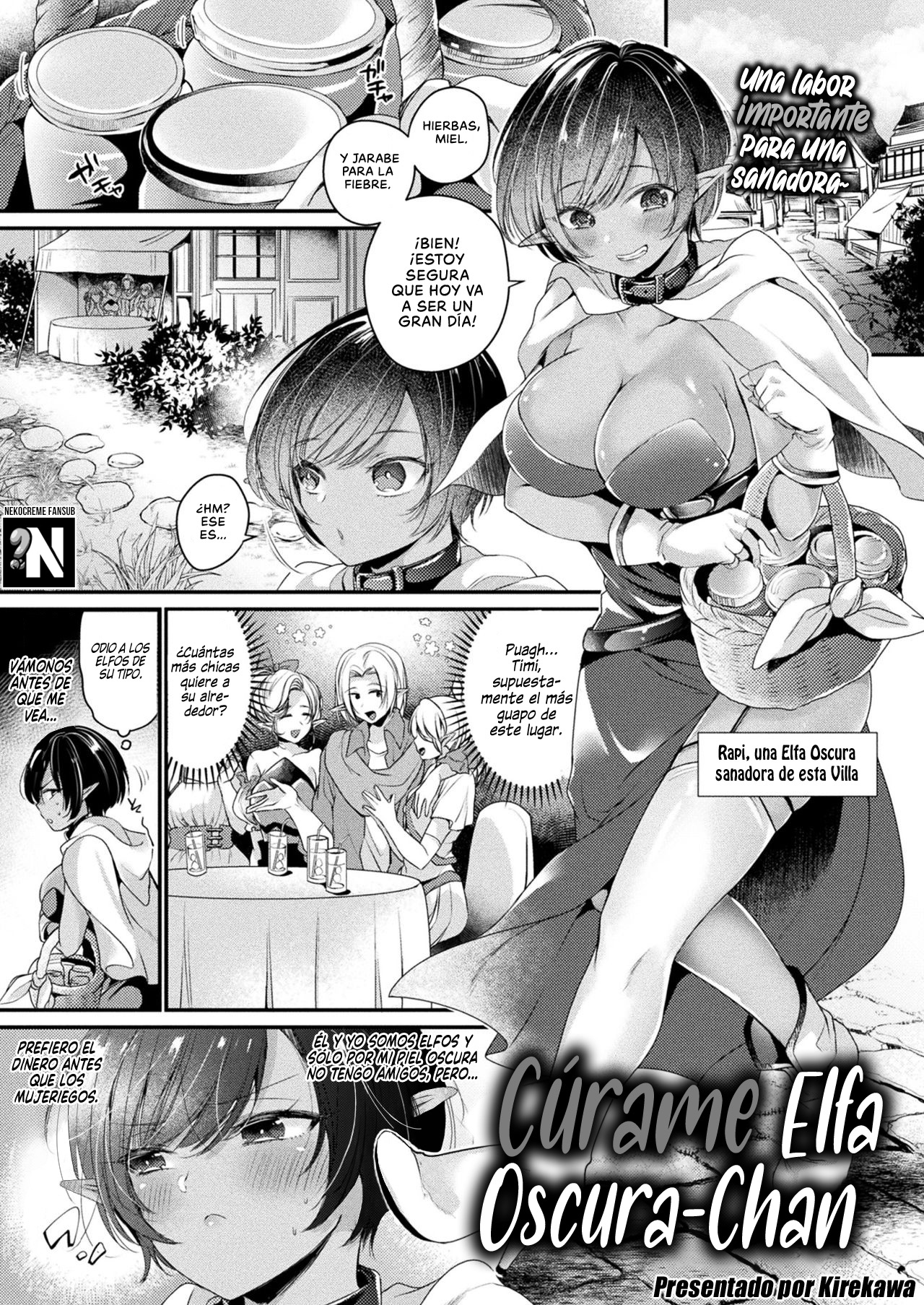 Cúrame Elfa Oscura-chan: Capítulo 1 - Página 1