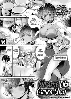 Cúrame Elfa Oscura-chan