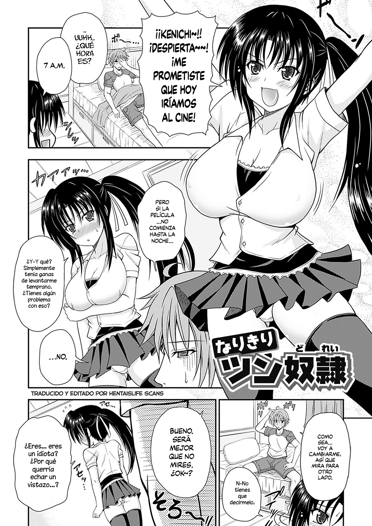 Narikiri Tsun Dorei: Capítulo 2 - Página 1