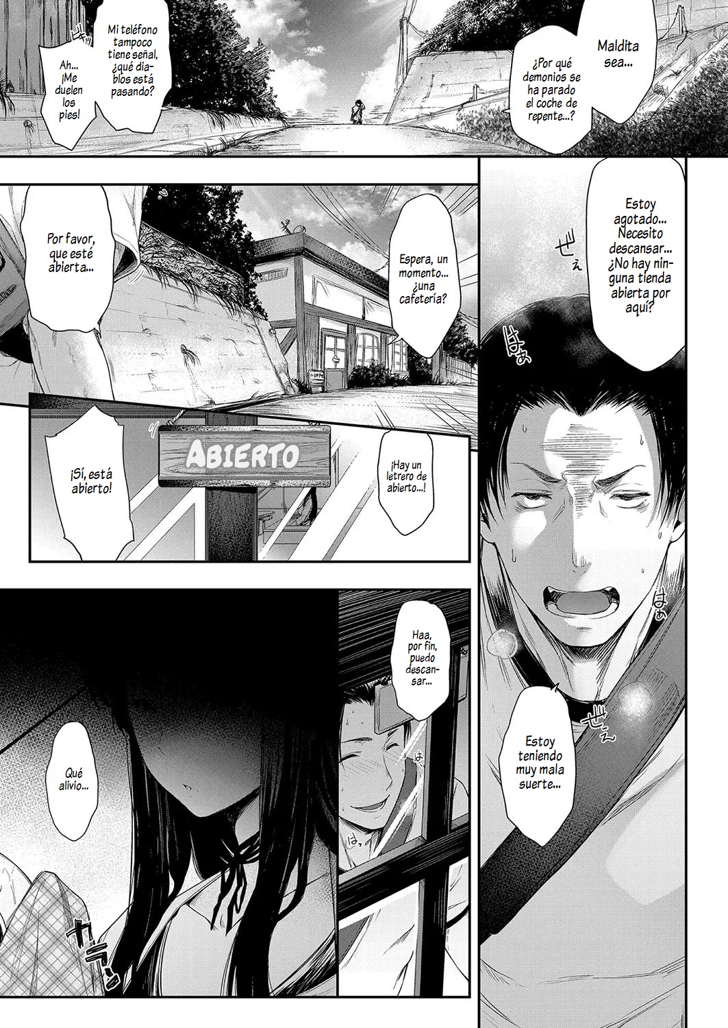 Negai o Kanaeru sono Kawari ni: Capítulo 1 - Página 1