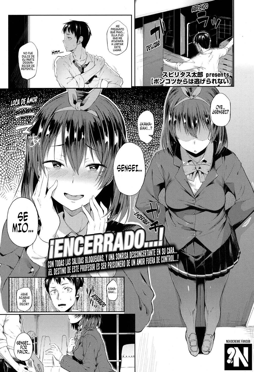 No hay Escapatoria de Está Tonta: Capítulo 1 - Página 1