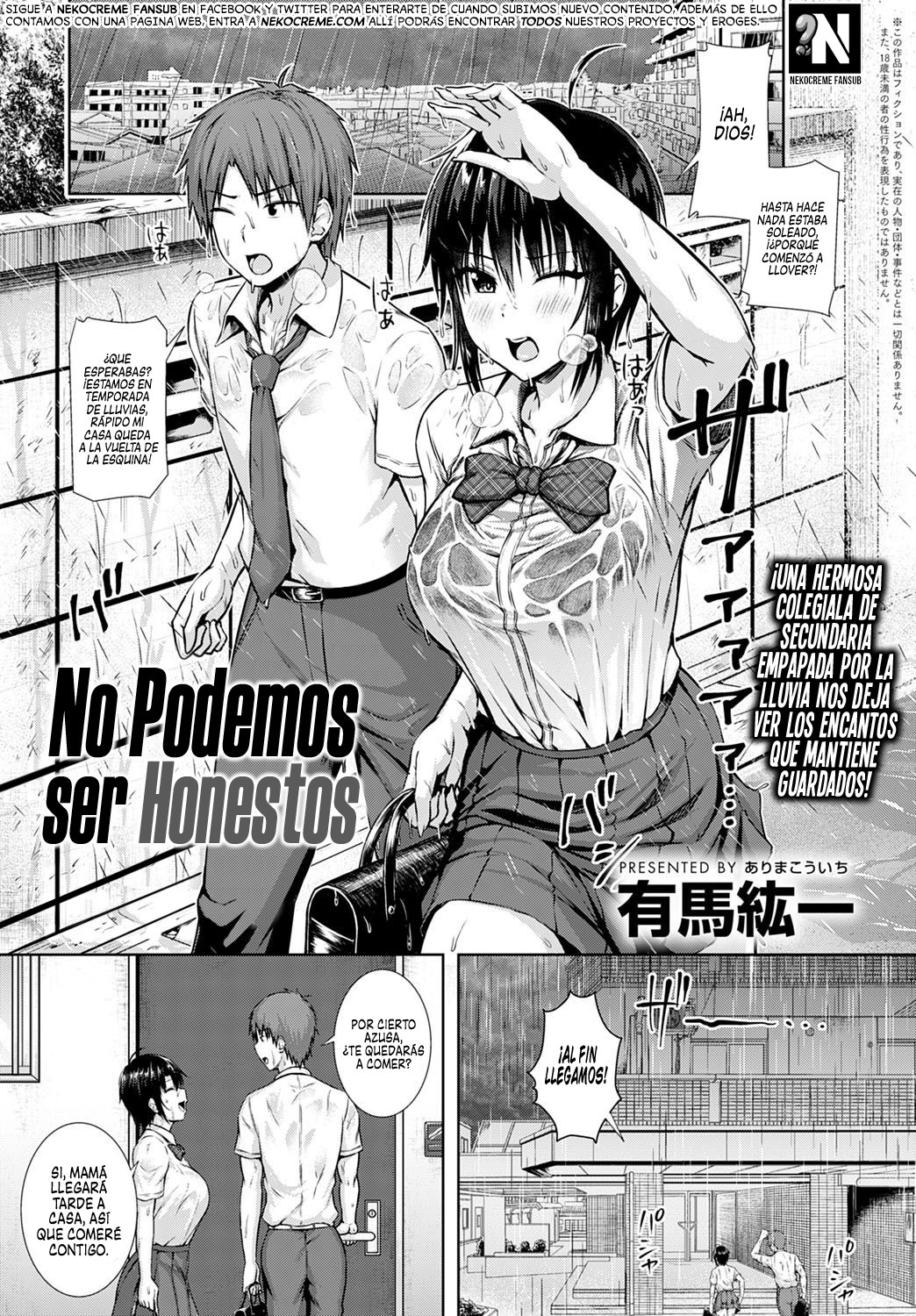 No Podemos ser Honestos: Capítulo 1 - Página 1