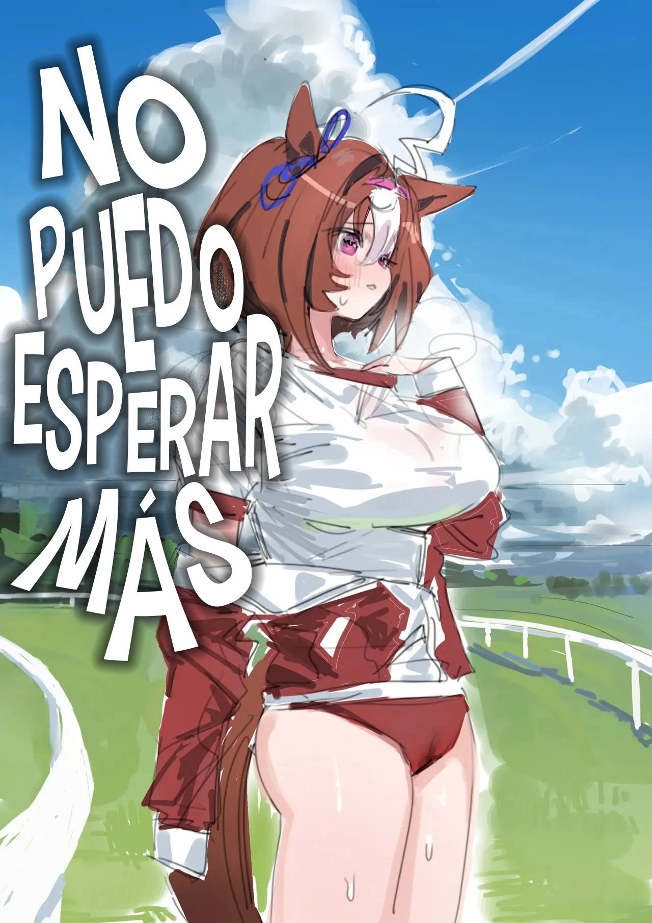 No Puedo Esperar Más (Uma Musume Pretty Derby): Capítulo 1 - Página 1