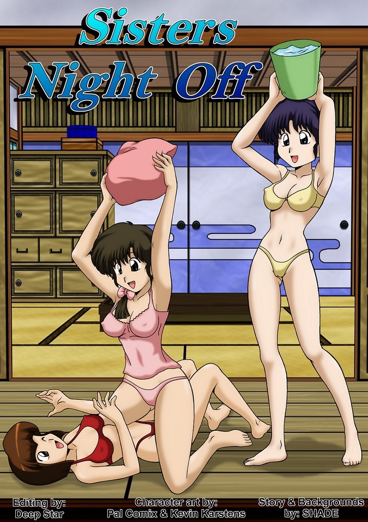 Noche de Chicas - Ranma 1/2: Capítulo 1 - Página 1