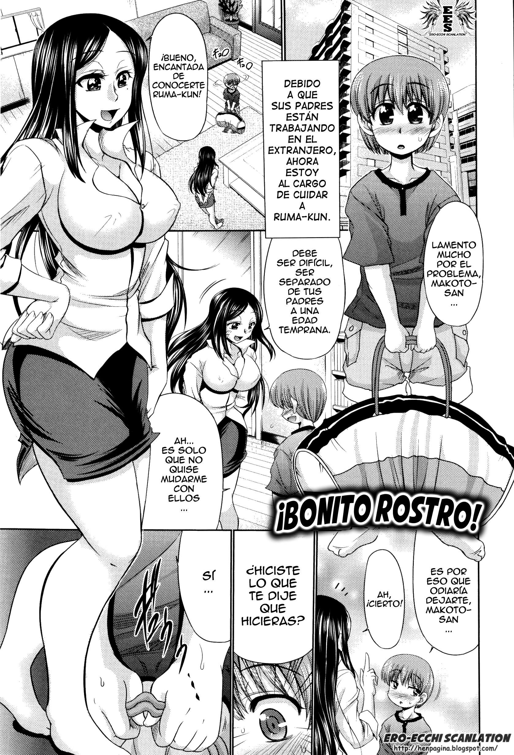 Nyupu-zuma!! ~Mesu-ana Kaihatsu Club~: Capítulo 6 - Página 1