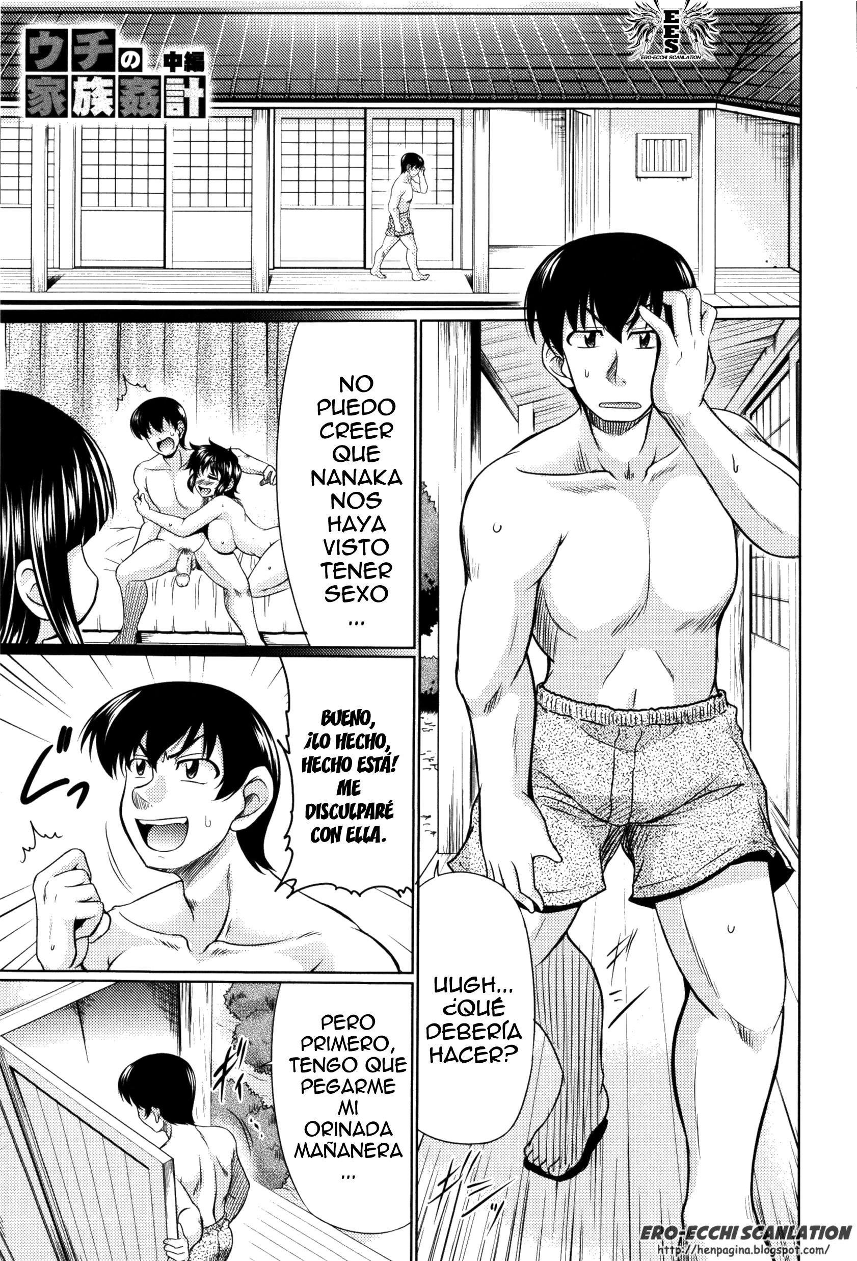 Nyupu-zuma!! ~Mesu-ana Kaihatsu Club~: Capítulo 9 - Página 1