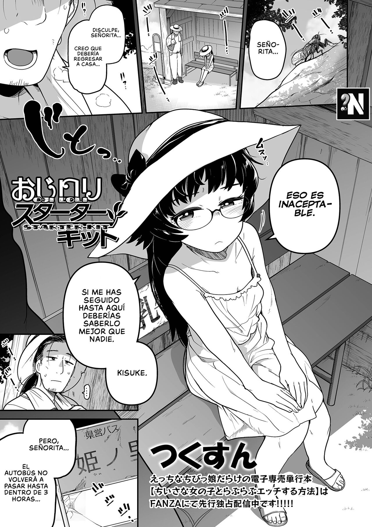 Oji Loli Starter Kit: Capítulo 1 - Página 1