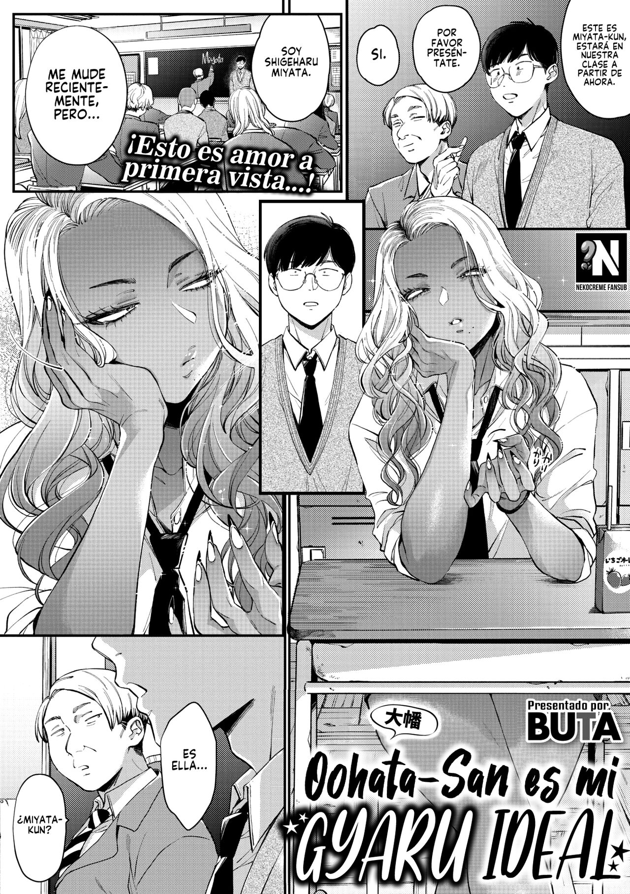 Oohata-san es mi Gyaru Ideal: Capítulo 1 - Página 1