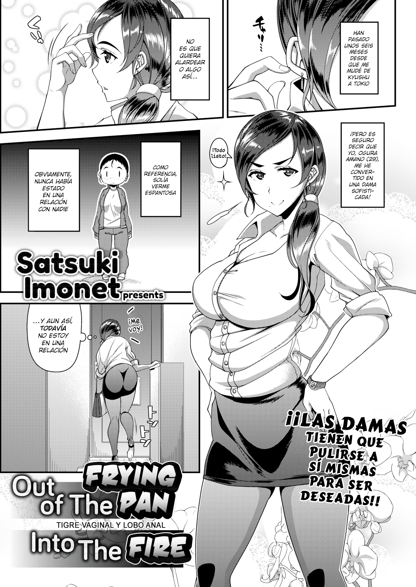 Out of The Frying Pan Into The Fire: Capítulo 1 - Página 1