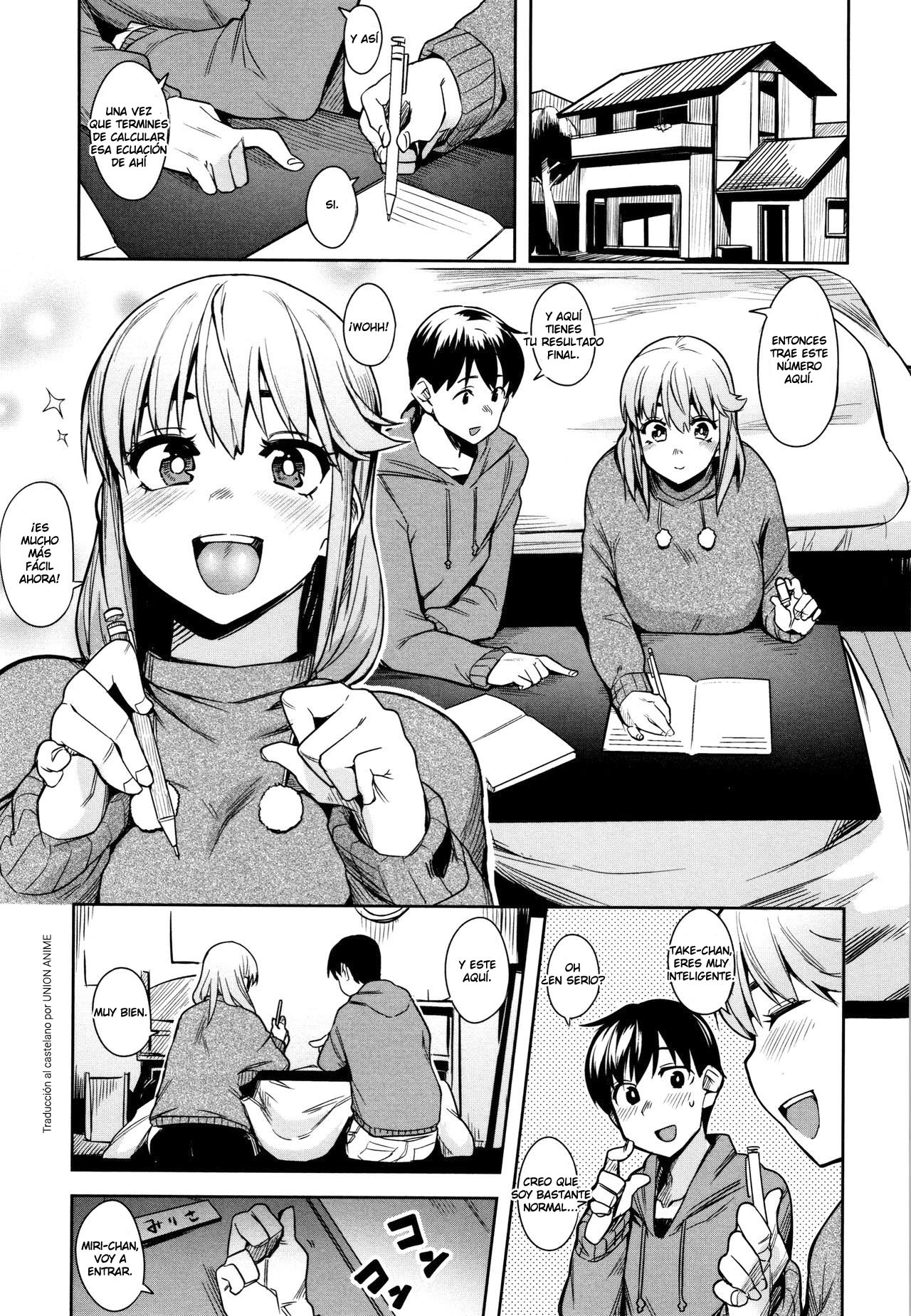 Oyatsu no Ato de | After Snack Time: Capítulo 1 - Página 1