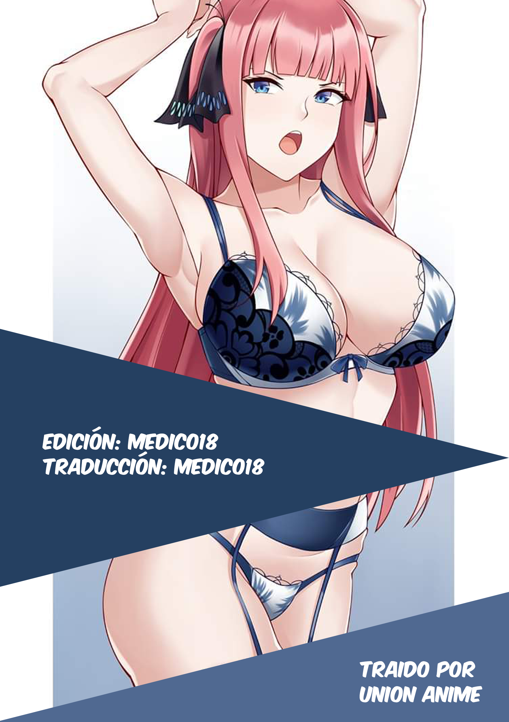 Oyomesan wa Maou！: Capítulo 11 - Página 1