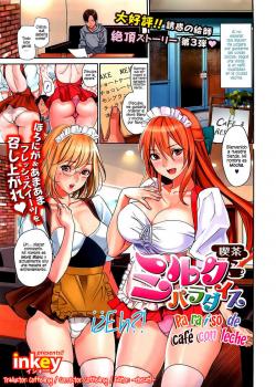 Leer Paraíso de café con leche - Manga Online Gratis en Español