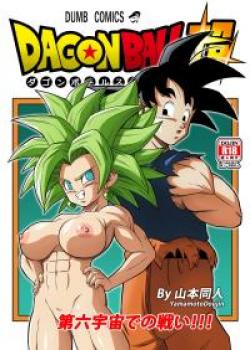 ¡PELEA en el 6to UNIVERSO!
