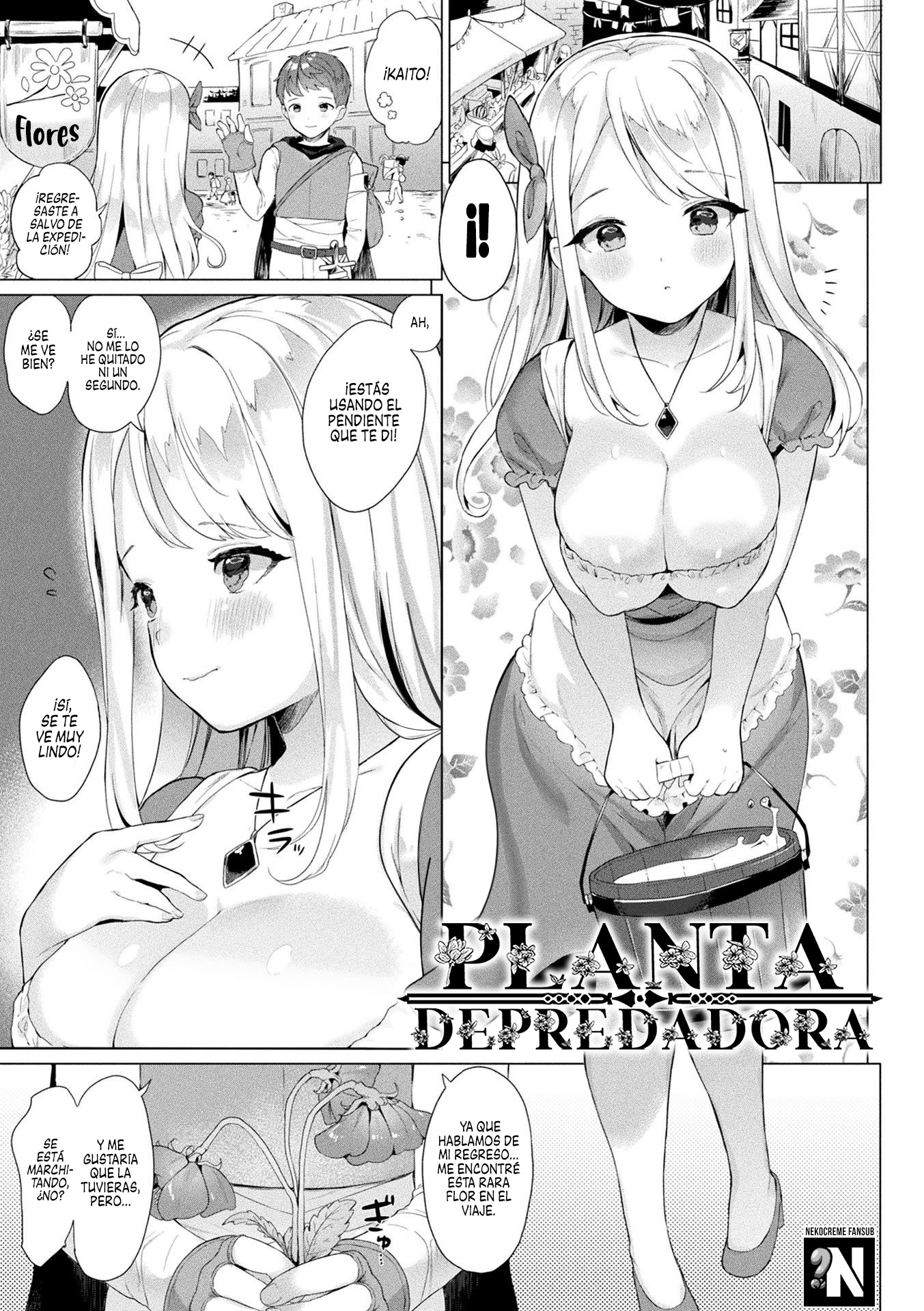 Planta Depredadora: Capítulo 1 - Página 1