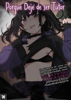 Porque Dejé de Ser Tutor...