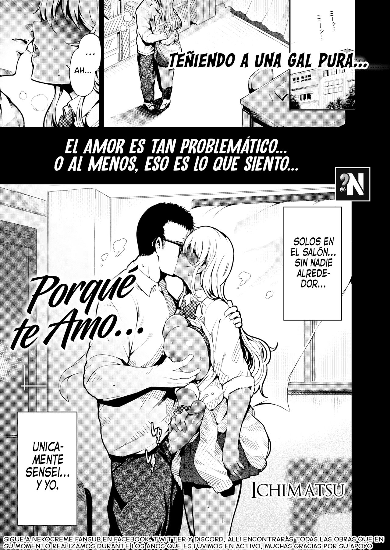 Porqué te Amo...: Capítulo 1 - Página 1