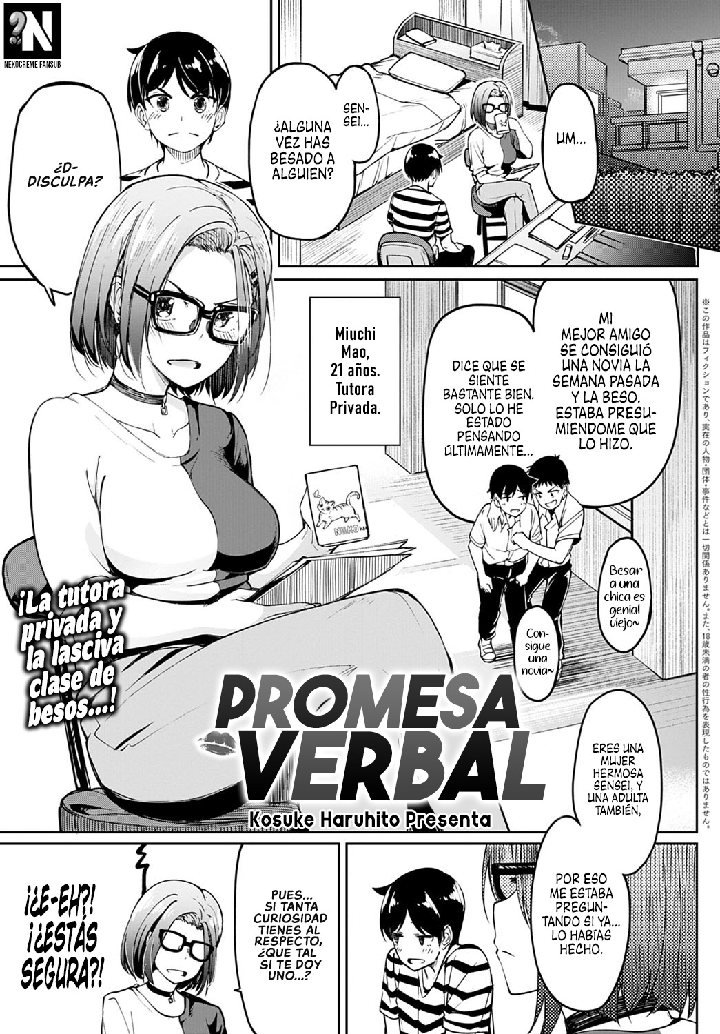 Promesa Verbal: Capítulo 1 - Página 1